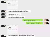 成都隆艺网络科技工作室