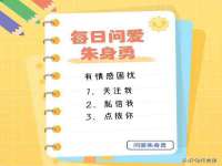 成都隆艺网络科技工作室
