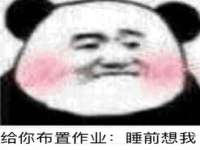 成都隆艺网络科技工作室
