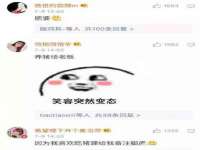 成都隆艺网络科技工作室