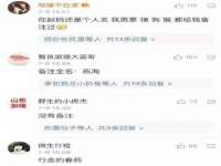 成都隆艺网络科技工作室