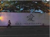成都隆艺网络科技工作室