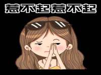 成都隆艺网络科技工作室