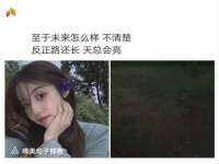 成都隆艺网络科技工作室