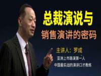 成都隆艺网络科技工作室