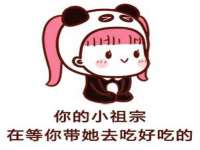 成都隆艺网络科技工作室
