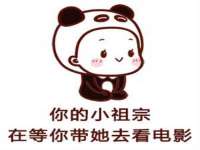 成都隆艺网络科技工作室