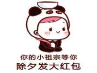 成都隆艺网络科技工作室