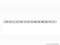 成都隆艺网络科技工作室