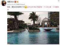 成都隆艺网络科技工作室