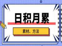 成都隆艺网络科技工作室