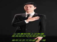 成都隆艺网络科技工作室