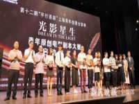 成都隆艺网络科技工作室