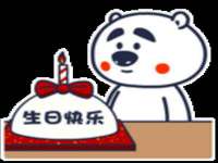 成都隆艺网络科技工作室