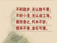 成都隆艺网络科技工作室