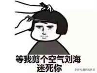 成都隆艺网络科技工作室