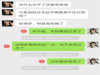 成都隆艺网络科技工作室