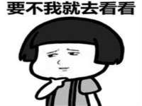 成都隆艺网络科技工作室