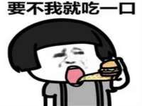 成都隆艺网络科技工作室