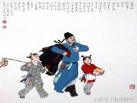 成都隆艺网络科技工作室