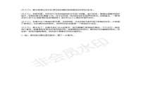 成都隆艺网络科技工作室