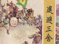 成都隆艺网络科技工作室