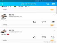 成都隆艺网络科技工作室