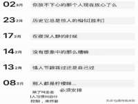 成都隆艺网络科技工作室