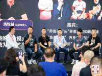 成都隆艺网络科技工作室