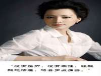 成都隆艺网络科技工作室