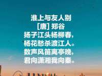 成都隆艺网络科技工作室