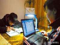 成都隆艺网络科技工作室