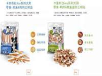 成都隆艺网络科技工作室