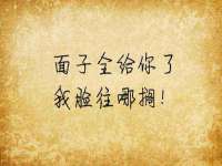 成都隆艺网络科技工作室