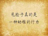 成都隆艺网络科技工作室
