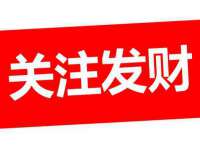 成都隆艺网络科技工作室