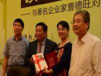 成都隆艺网络科技工作室