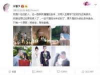 成都隆艺网络科技工作室