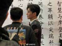成都隆艺网络科技工作室