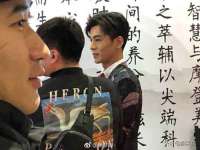 成都隆艺网络科技工作室
