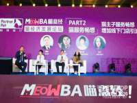 成都隆艺网络科技工作室