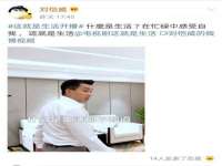 成都隆艺网络科技工作室