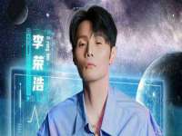 成都隆艺网络科技工作室