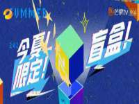 成都隆艺网络科技工作室