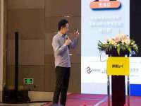 成都隆艺网络科技工作室