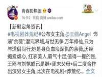 成都隆艺网络科技工作室