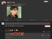 成都隆艺网络科技工作室