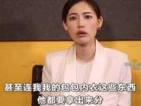 成都隆艺网络科技工作室