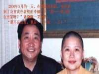 成都隆艺网络科技工作室