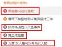 成都隆艺网络科技工作室